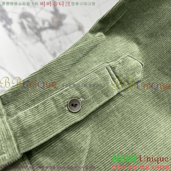 ���� ����� ���� PRA657807-6