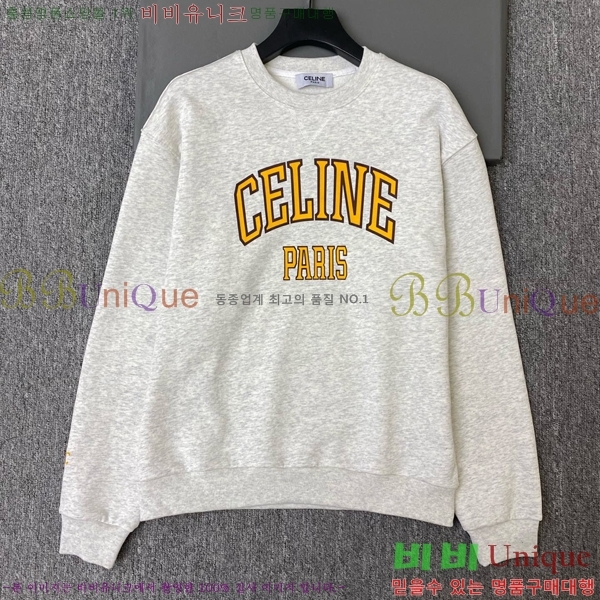 ���� ������ ������ CE7456933-1