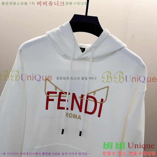 ���� ��� �ĵ�Ƽ FD57183-1