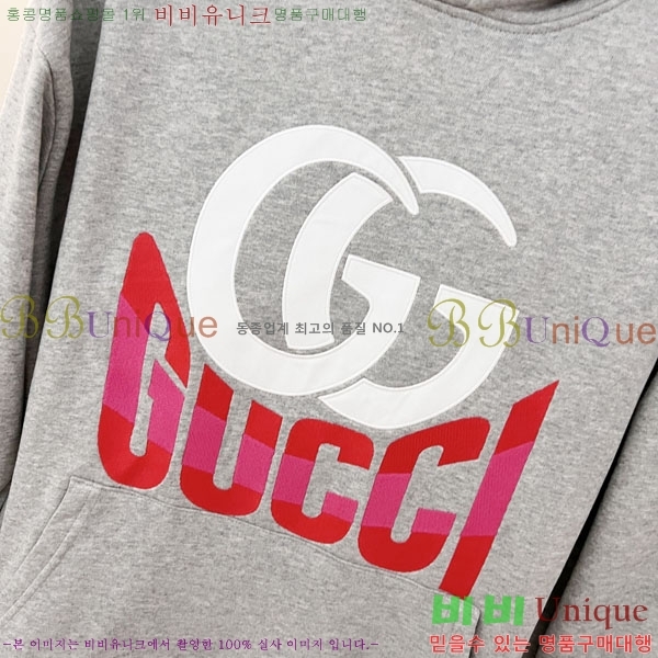 ���� ���� �ĵ�Ƽ GU873463-3