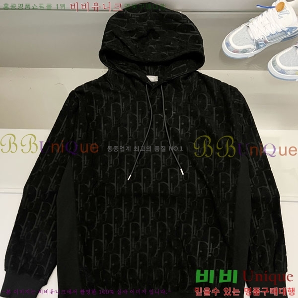 ���� ��� �ĵ�Ƽ DO971564-6