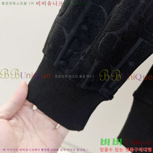 ���� ��� �ĵ�Ƽ DO971564-6