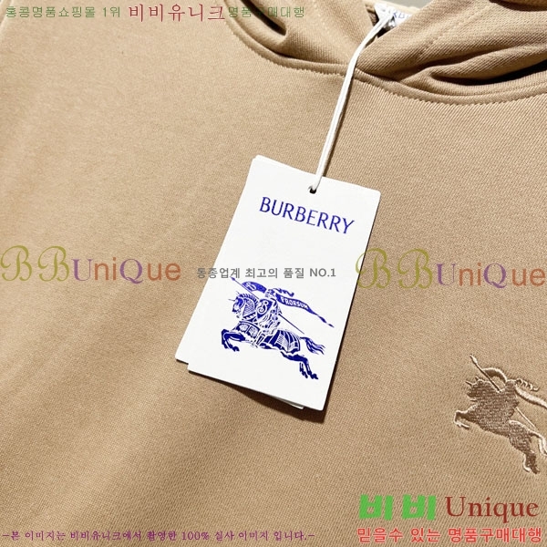 ���� ������ �ĵ�Ƽ BU385181-3