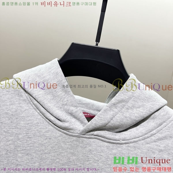 ���� ���� �ĵ�Ƽ GU873466-3