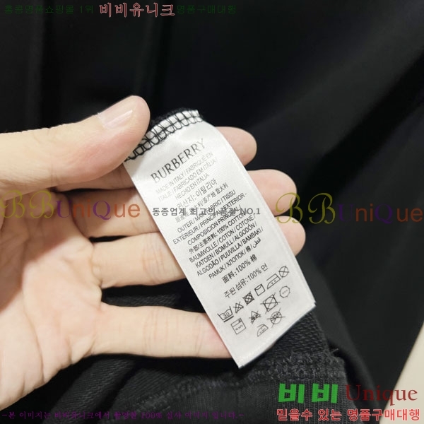 ���� ������ �ĵ�Ƽ BU385170-3