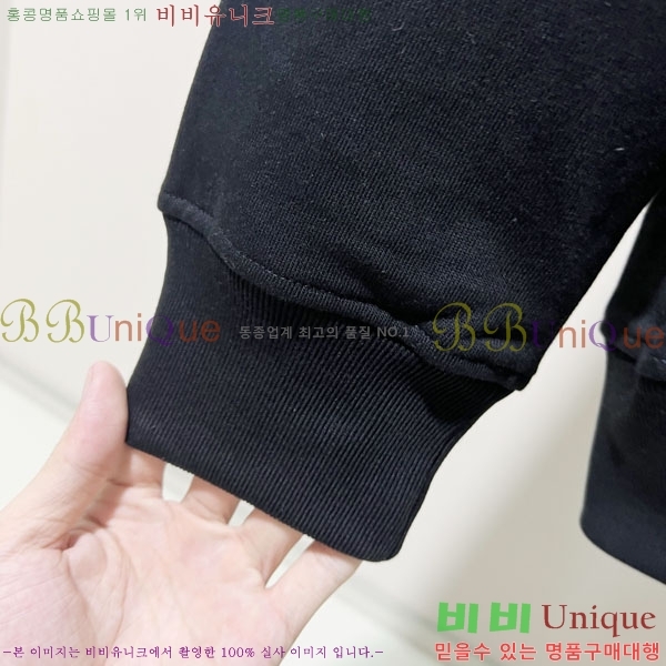 ���� ��� �ĵ�Ƽ FD57185-3