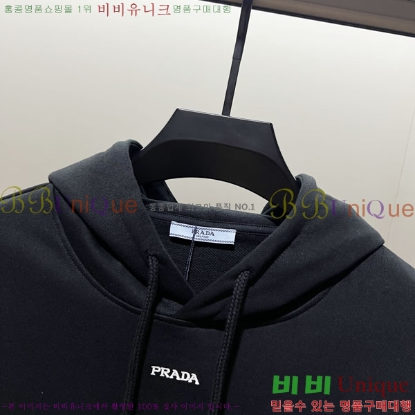 ���� ����� �ĵ�Ƽ PR864764-2