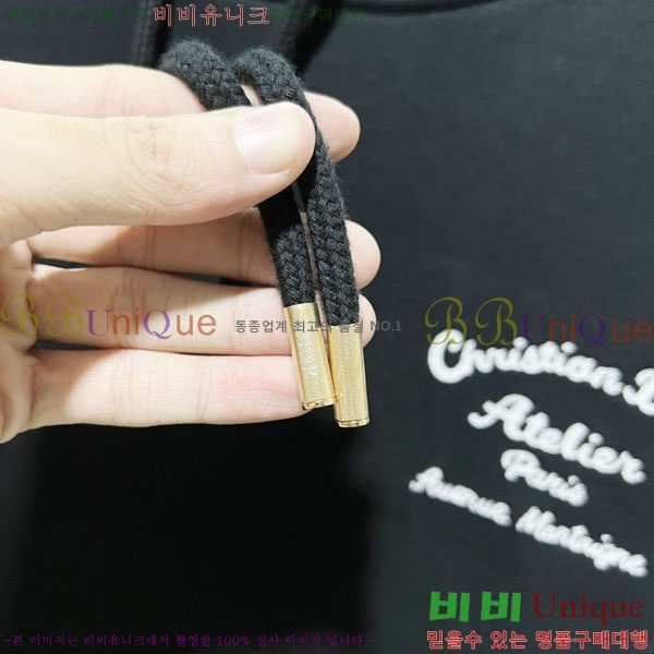 ���� ��� �ĵ�Ƽ DO971565-4