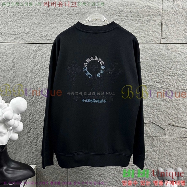 ���� ũ������ ������ CH379125-5