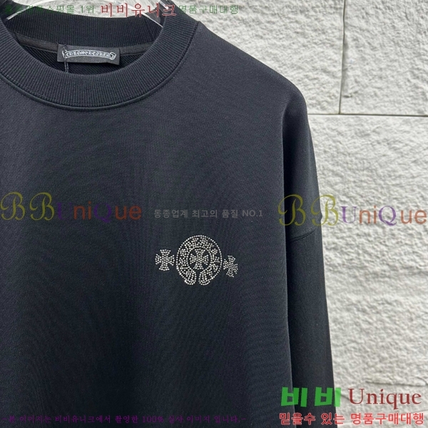���� ũ������ ������ CH379125-4