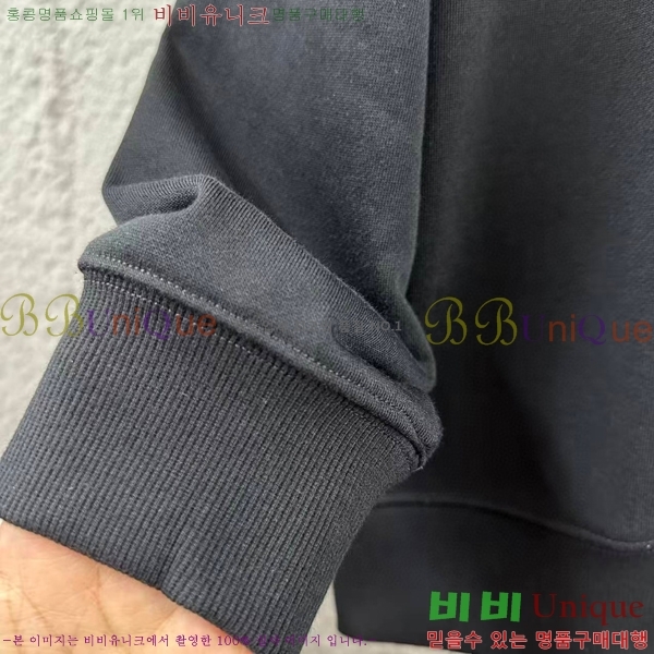 ���� ũ������ ������ CH382654-2