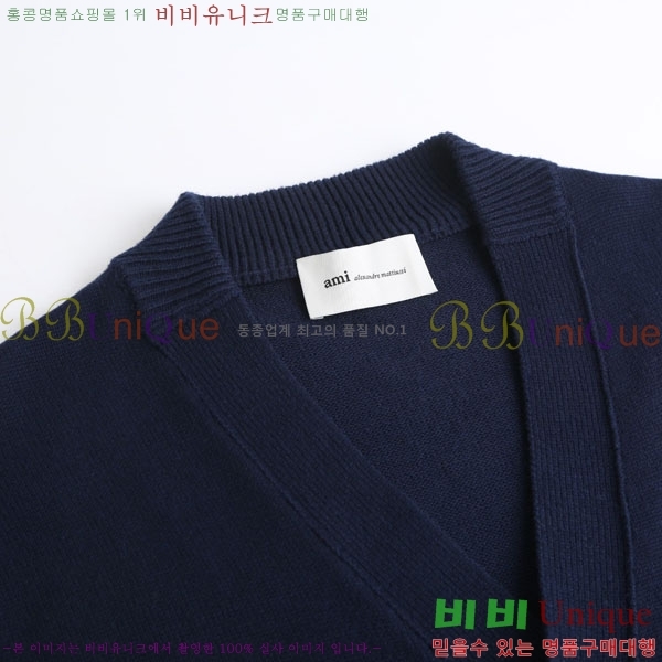 ���� �ƹ� ����� AM167488