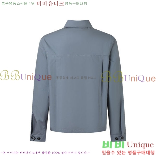 ���� ����� ��Ŷ PA8370683