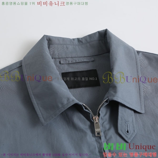 ���� ����� ��Ŷ PA8370683
