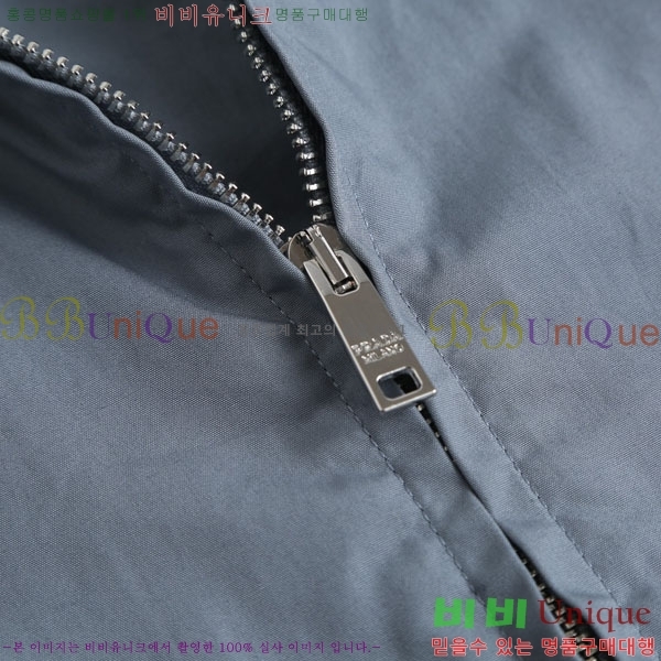 ���� ����� ��Ŷ PA8370683