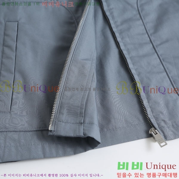 ���� ����� ��Ŷ PA8370683