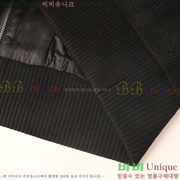 ���� ũ������ ��Ʈ ��Ŷ CH815500-2