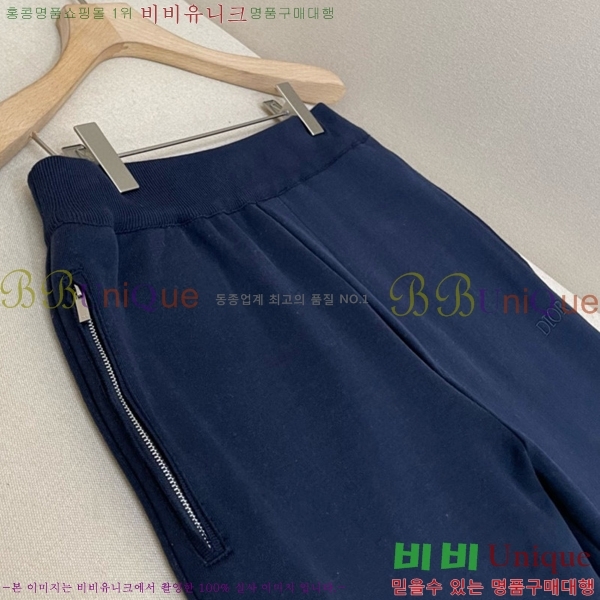 ���� ��� ���� DO376249-1