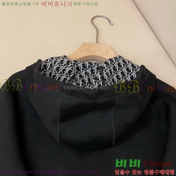 ���� ��� ��Ŷ DO763968-5