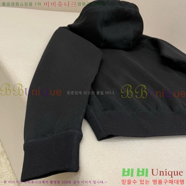 ���� ��� ��Ŷ DO763968-5
