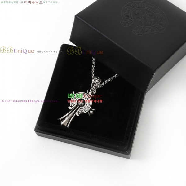 �������� ũ������ ����� CH407954-33