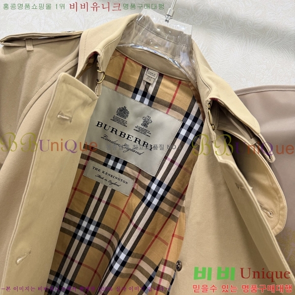 ���� ������ ��Ʈ BU560253-5
