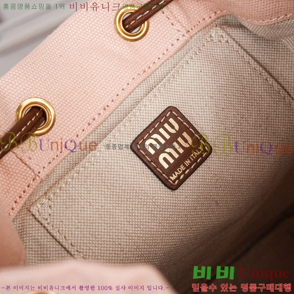 #�̿�̿� �̵�� �ڵ���� ���� 5BZ043-701