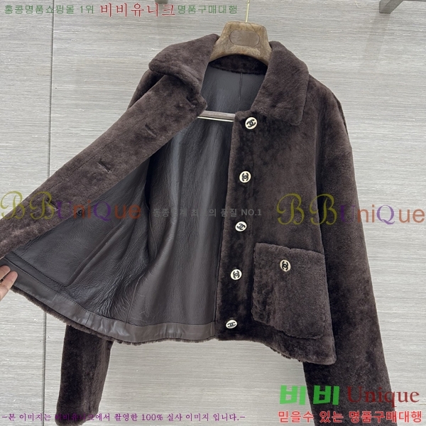 ���� ��* Ŭ���� �� �ٿ� ����  CHA560744-1