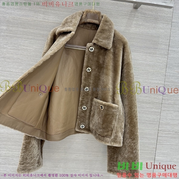 ���� ��* Ŭ���� �� �ٿ� ����  CHA560744-2