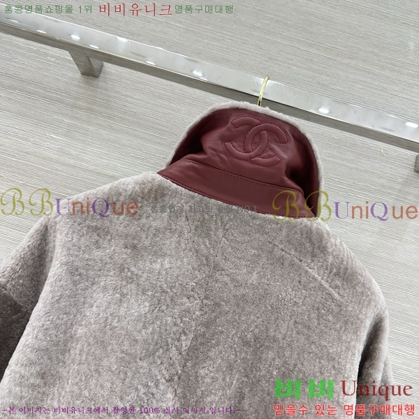 ���� ��* Ŭ���� �� �ٿ� ����  CHA560744-3