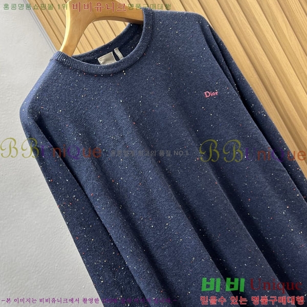 ���� ��� ������ DR263753-2