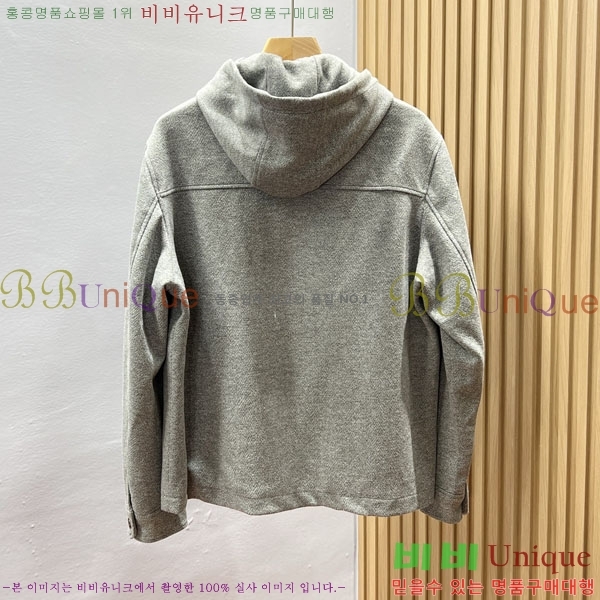 ���� ���ڷ� ��ġ�ڸ� ��Ʈ BC679806-2