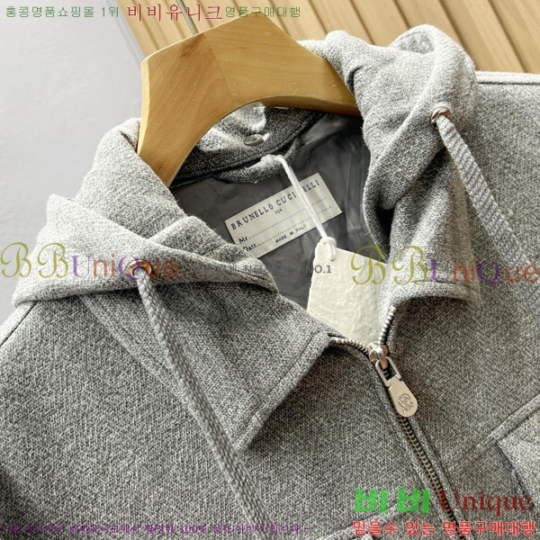 ���� ���ڷ� ��ġ�ڸ� ��Ʈ BC679806-2