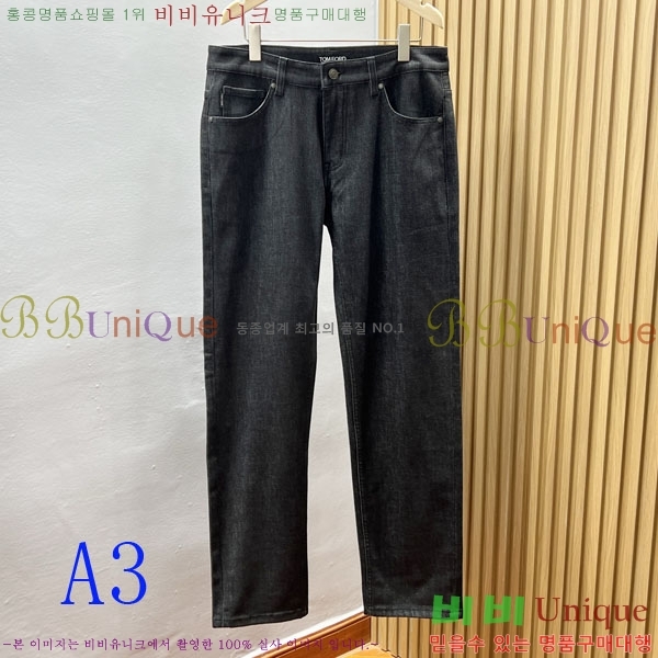 ���� ������ ���� ���� TF7925219