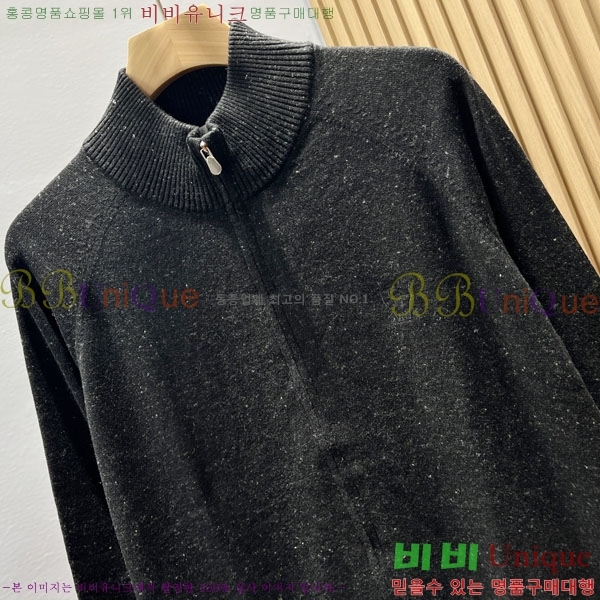 ���� ���ڷ� ��ġ�ڸ� ������ ����� BC618746-2