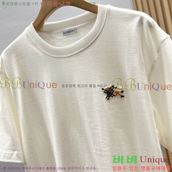 ���� ������ ���� Ƽ���� BU4861706-1