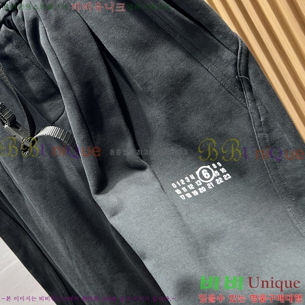 ���� �������������� ���� MM2450763-2