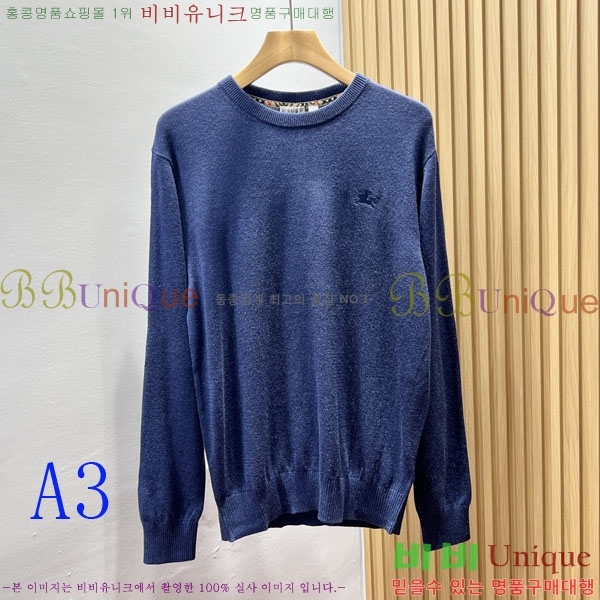 ���� ������ ������ BU621644-2
