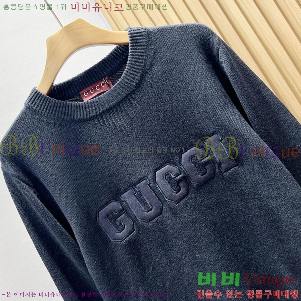 ���� ���� ������ GUC045785-2