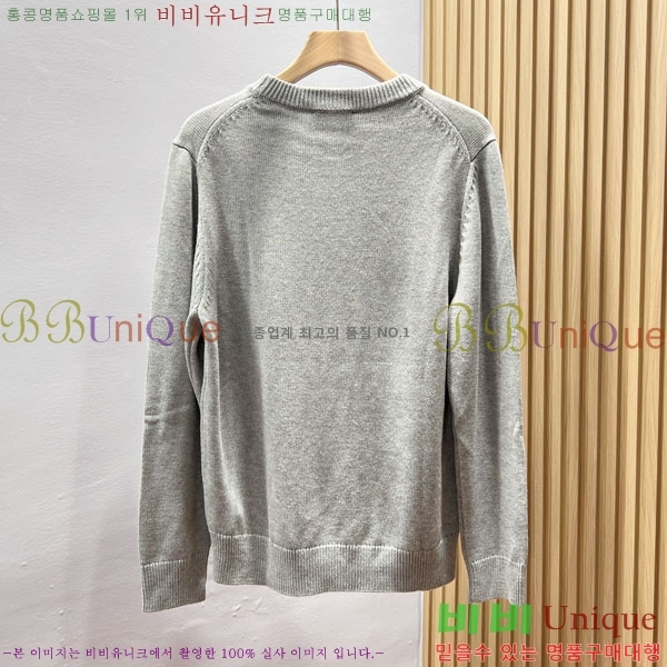 ���� ���� ������ GUC045785-1
