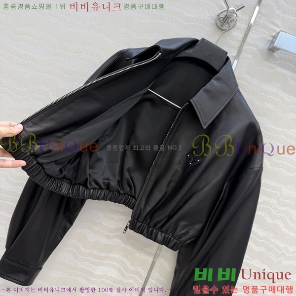 ���� ����� �簡�� ���� PRA567088-2