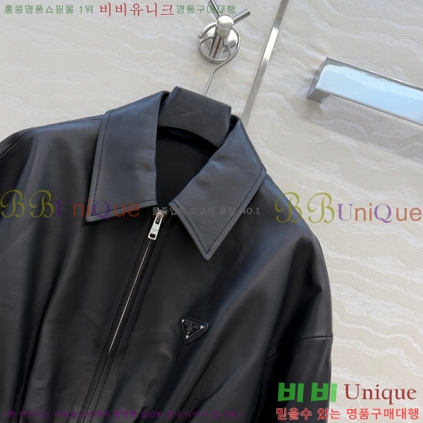 ���� ����� �簡�� ���� PRA567088-2