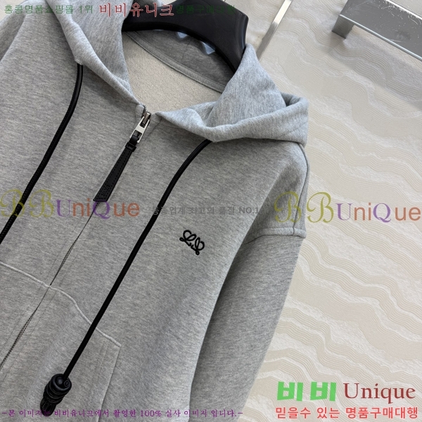 ���� �ο��� ��Ʈ LOE560775-3