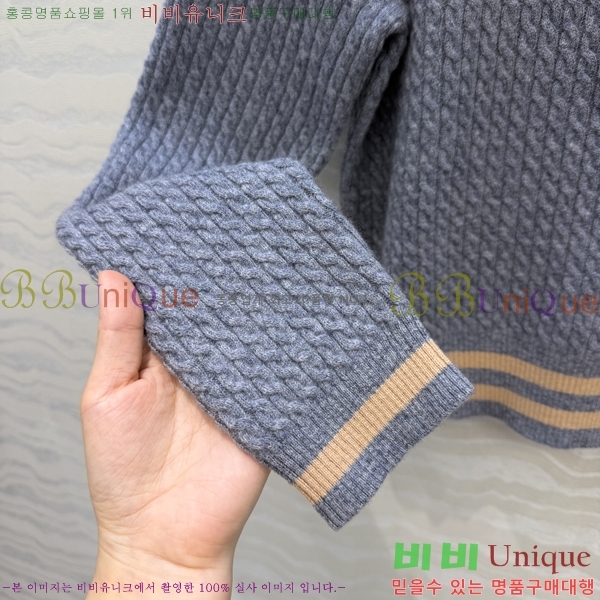 ���� ���̺��� ������ LV3367094-1