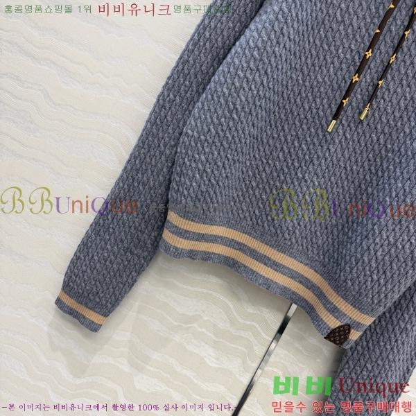���� ���̺��� ������ LV3367094-1
