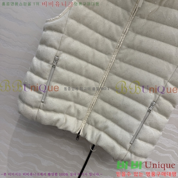 ���� ���ڷ� ��ġ�ڸ� �ٿ� �е� ���� BC456708-11