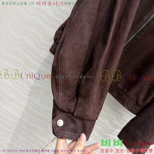 ���� �� �ο� ���� THE557350-3