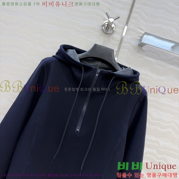 ���� ����� ��Ʈ PA289099-8