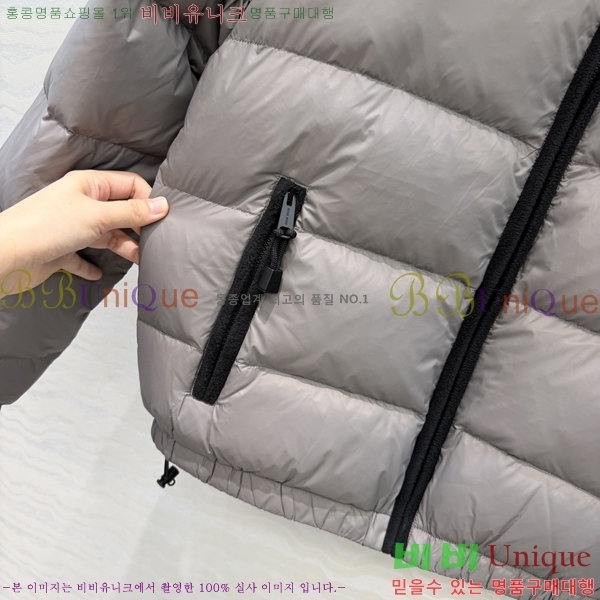 ���� �̿�̿� �ٿ� �е� MIU3434567-13