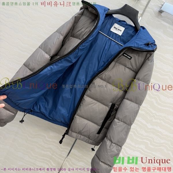 ���� �̿�̿� �ٿ� �е� MIU3434567-13